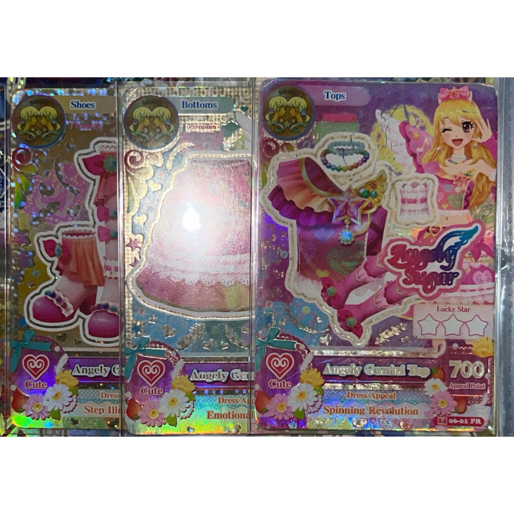 [BOOKED] [RARE] Aikatsu Premium Angely Gemini set w/o acc Ichigo Hoshimiya