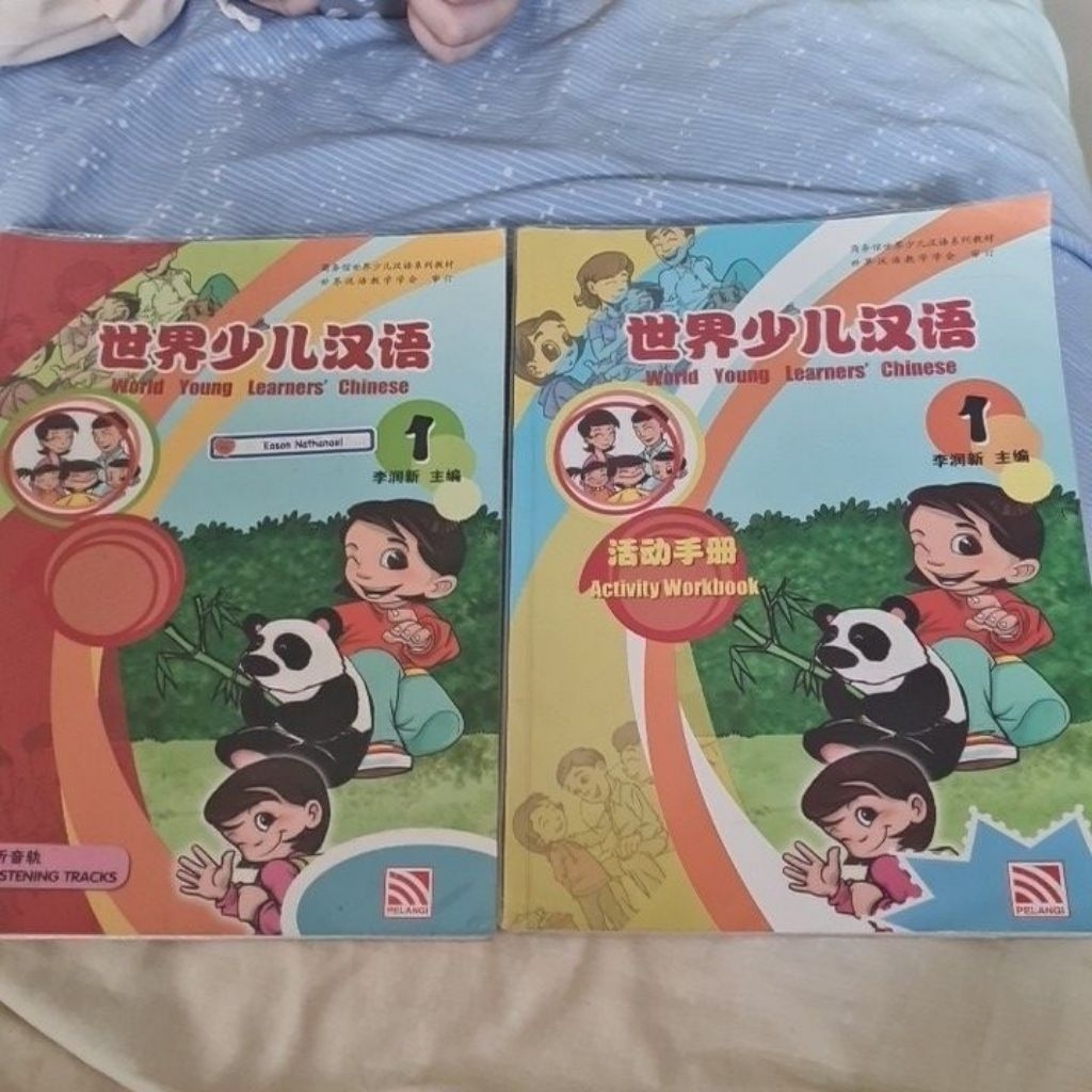 buku mandarin kelas 1 preloved
