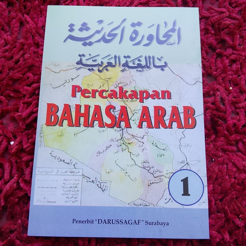 muhawaroh percakapan bahasa arab jilid 1
