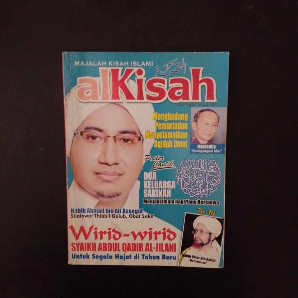 Majalah AlKisah: Habib Ahmad Bin Ali Assegaf Edisi No. 26 Th. 2011