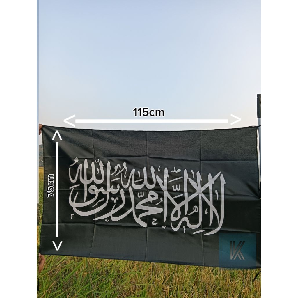 BENDERA AR RAYAH & AL LIWA
