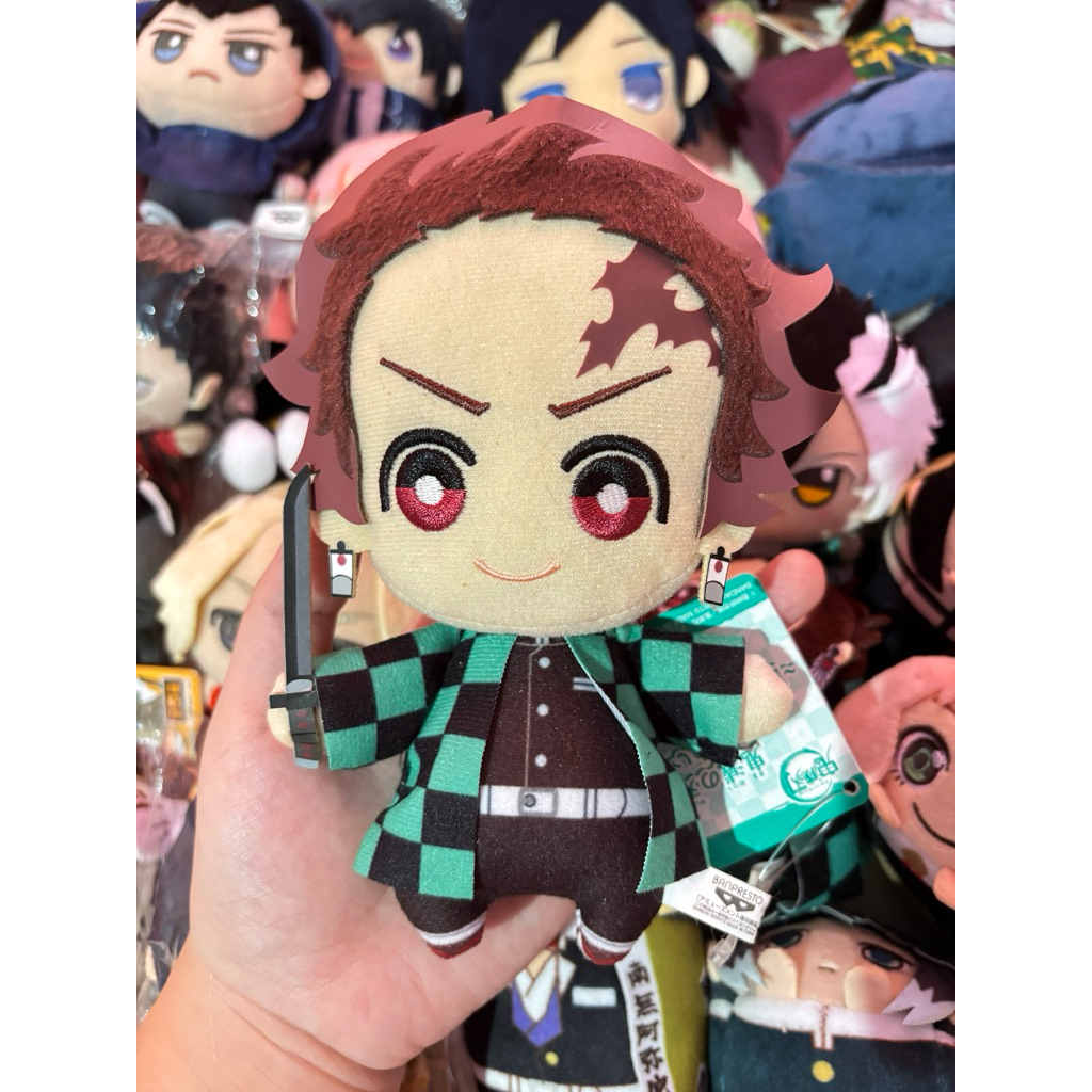 Official Tomonui Tanjiro Kamado Banpresto Anime Plush