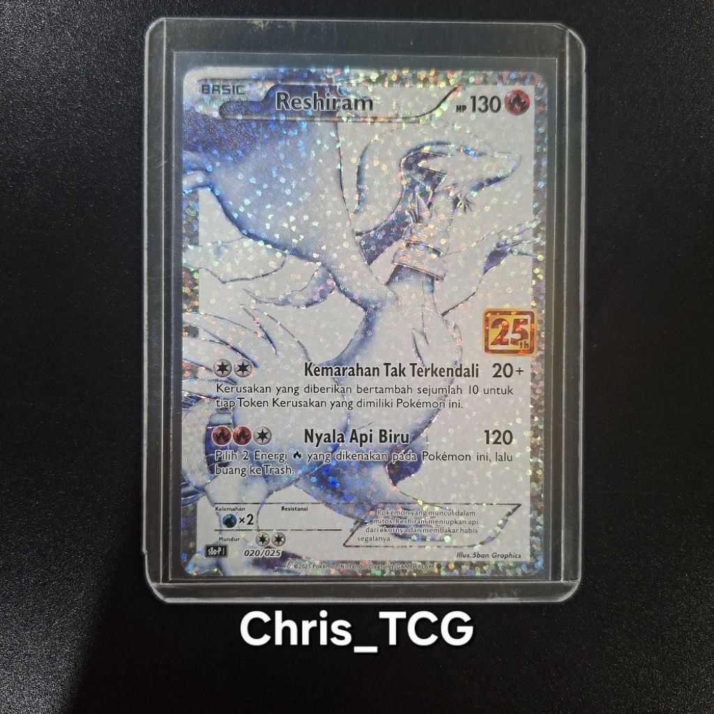 Pokemon (ID) Reshiram 25th - 020/025