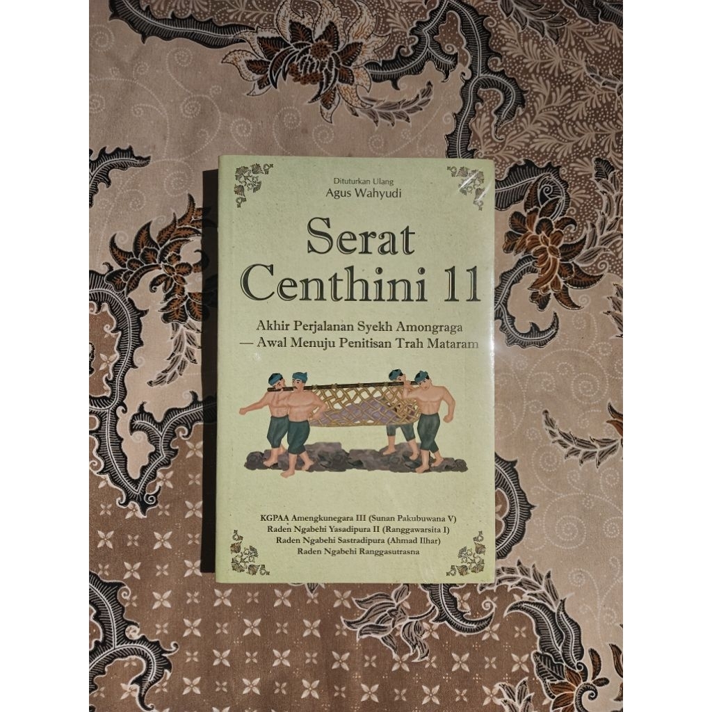 Serat Centhini 11