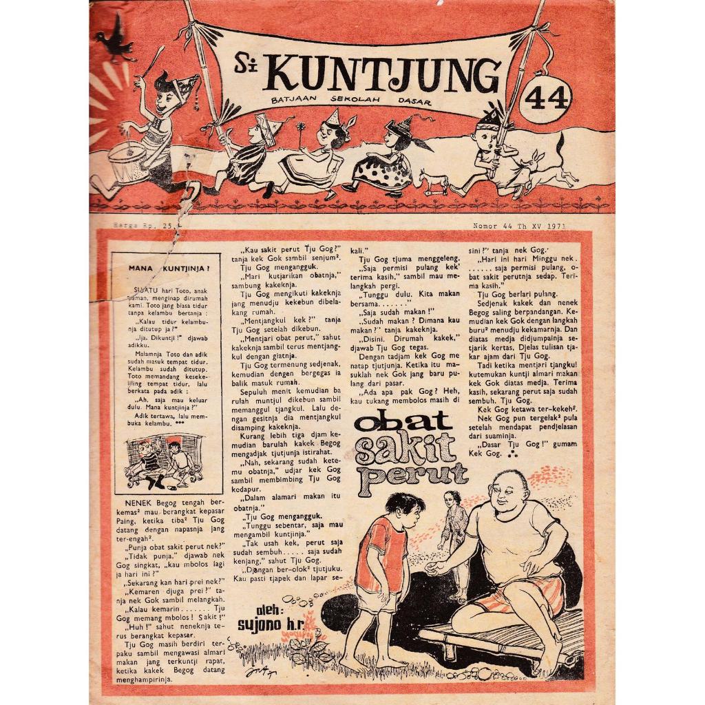 Majalah Jadul KUNTJUNG Nomor 44 Tahun 1971