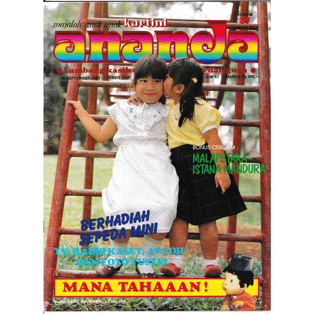 Majalah Ananda Edisi UNYIL 16 September 1983