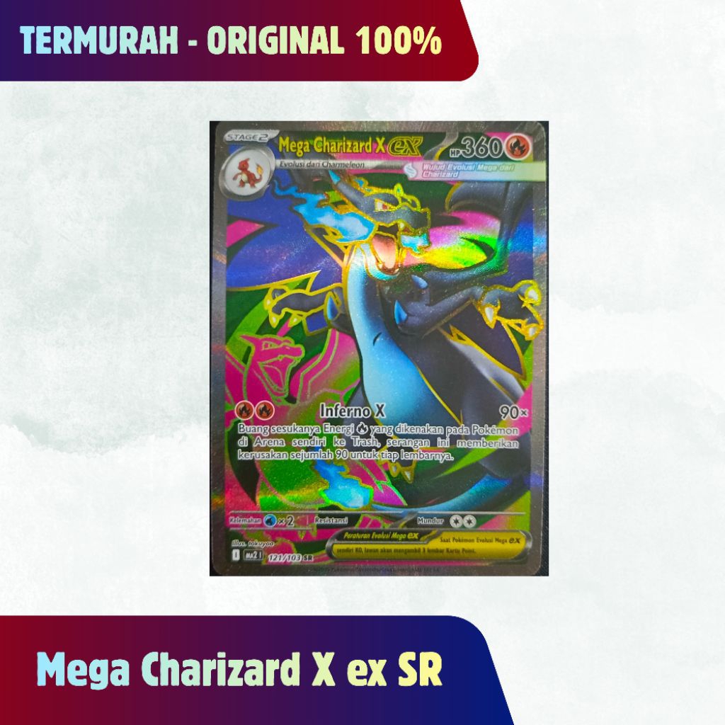 Charizard SR ID
