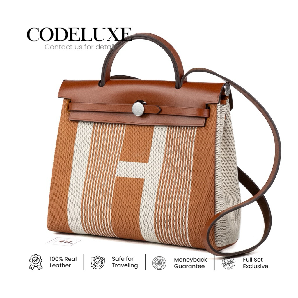 [CODELUXE] Herbag 31 bag canvas and Hunter cowhid Vache Hunter / Toile H Vibration Fauve / Écru / Be