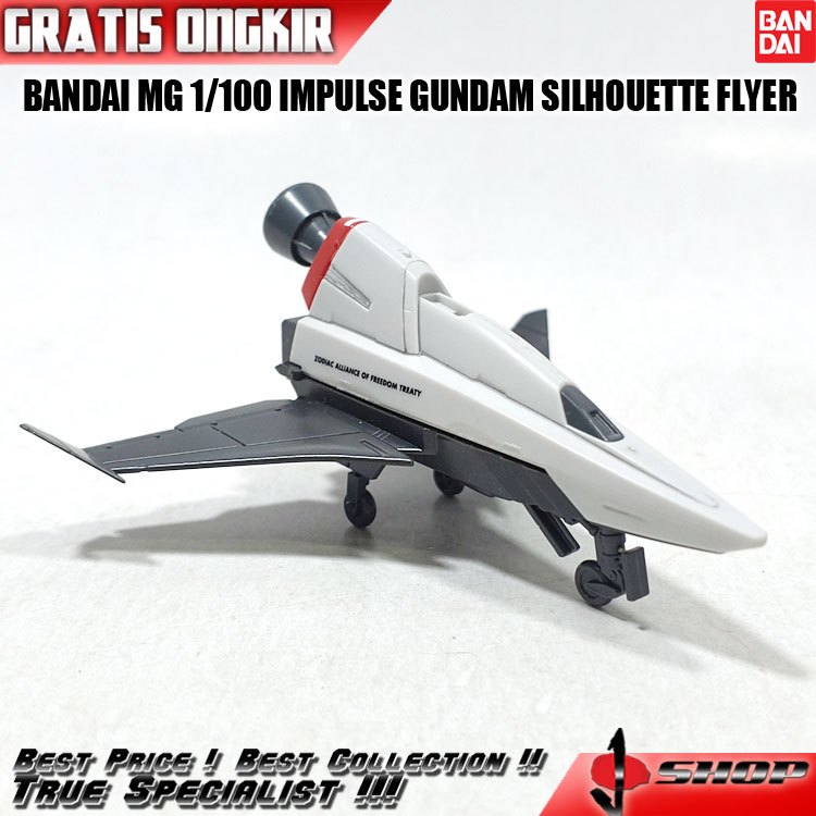 BANDAI MG 1/100 IMPULSE GUNDAM SILHOUETTE FLYER MG2388