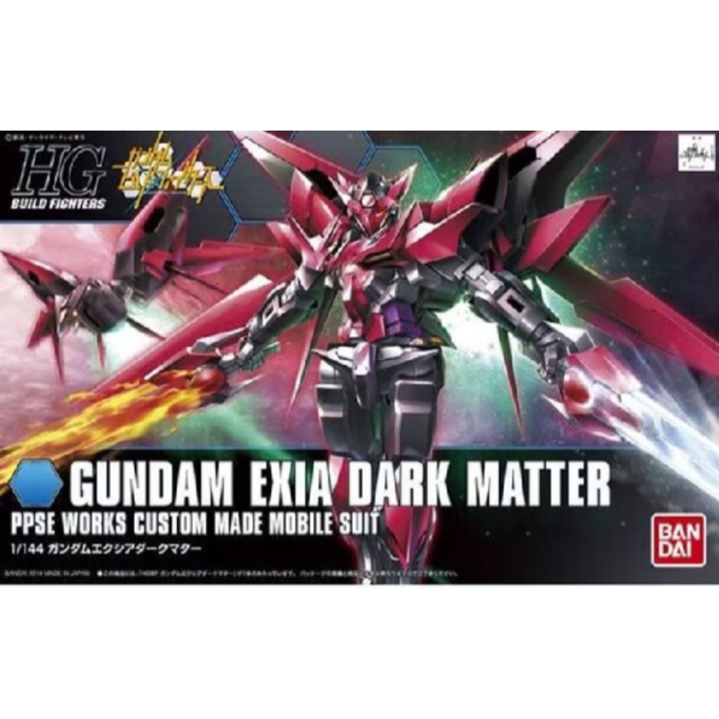 HGBF Exia Dark Matter 1/144