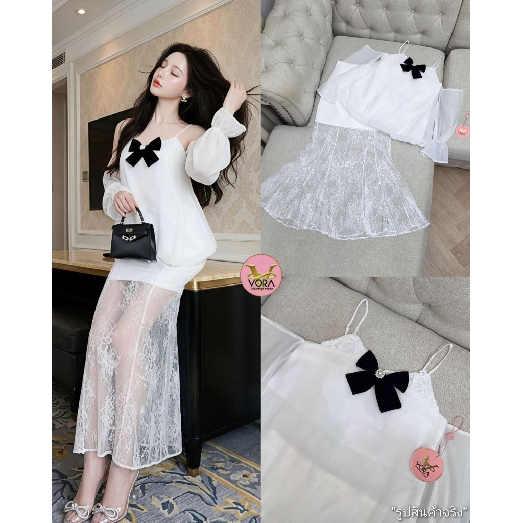 BKK Aurelia Bow Lace Maxi Dress Set