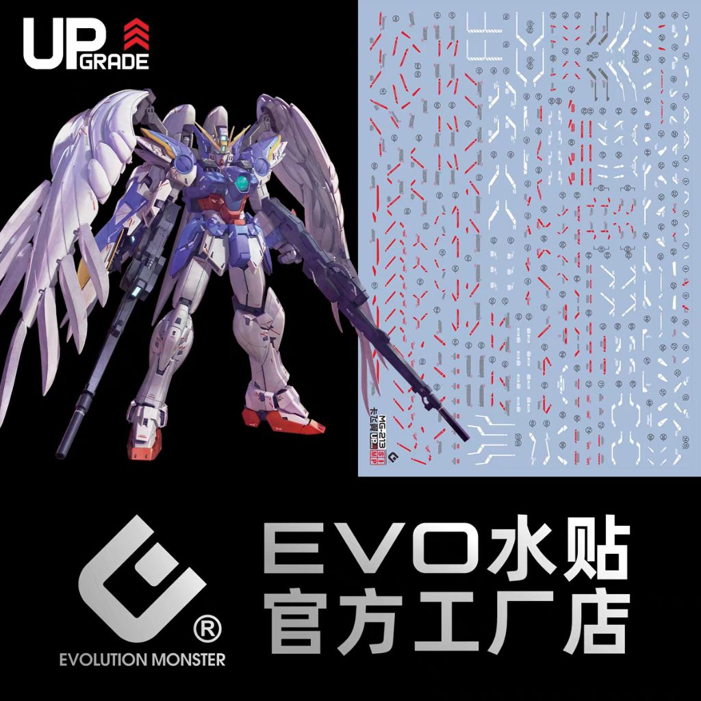 MG 1/100 WING GUNDAM ZERO CUSTOM VER.KA WATER DECAL EVOLUTION MONSTER