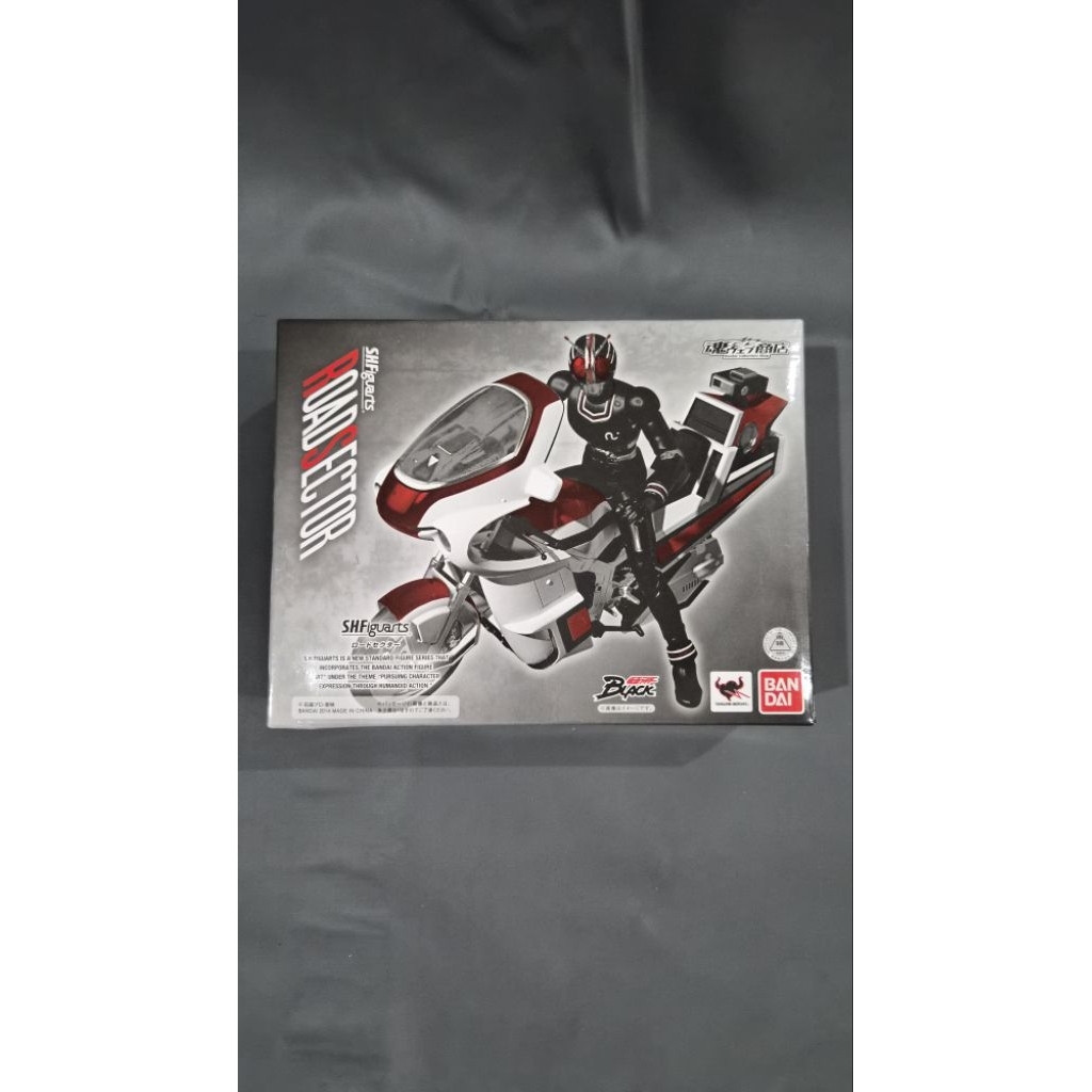 S.H.FIGUARTS BANDAI ROAD SECTOR