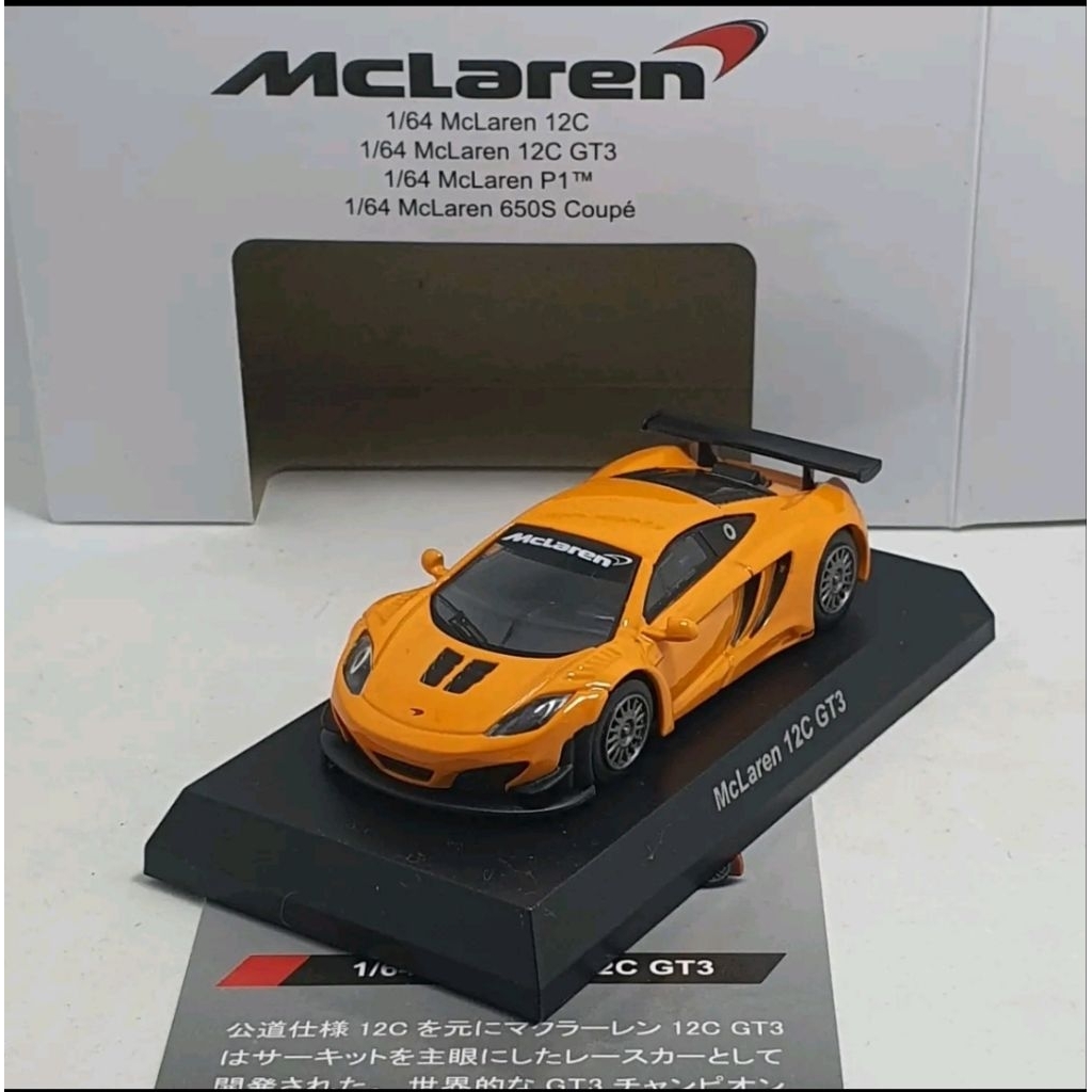 Kyosho Skala 64 Mclaren 12C GT3