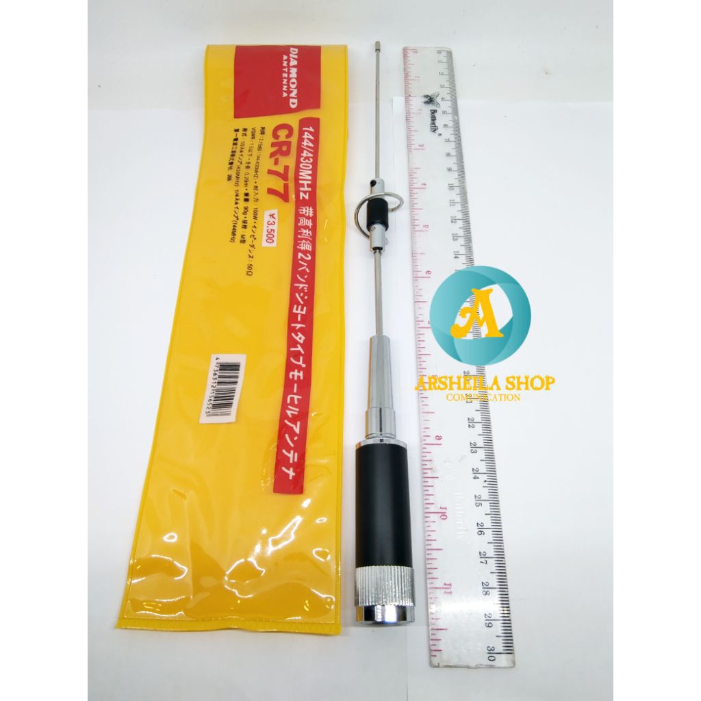 Antena radio rig cr 77 diamond dual band antena rig mobil
