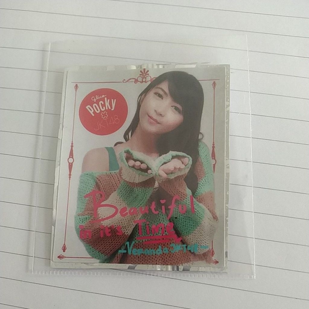 STIKER POCKY X JKT48 EDISI SEKITAR 2015 VERANDA
