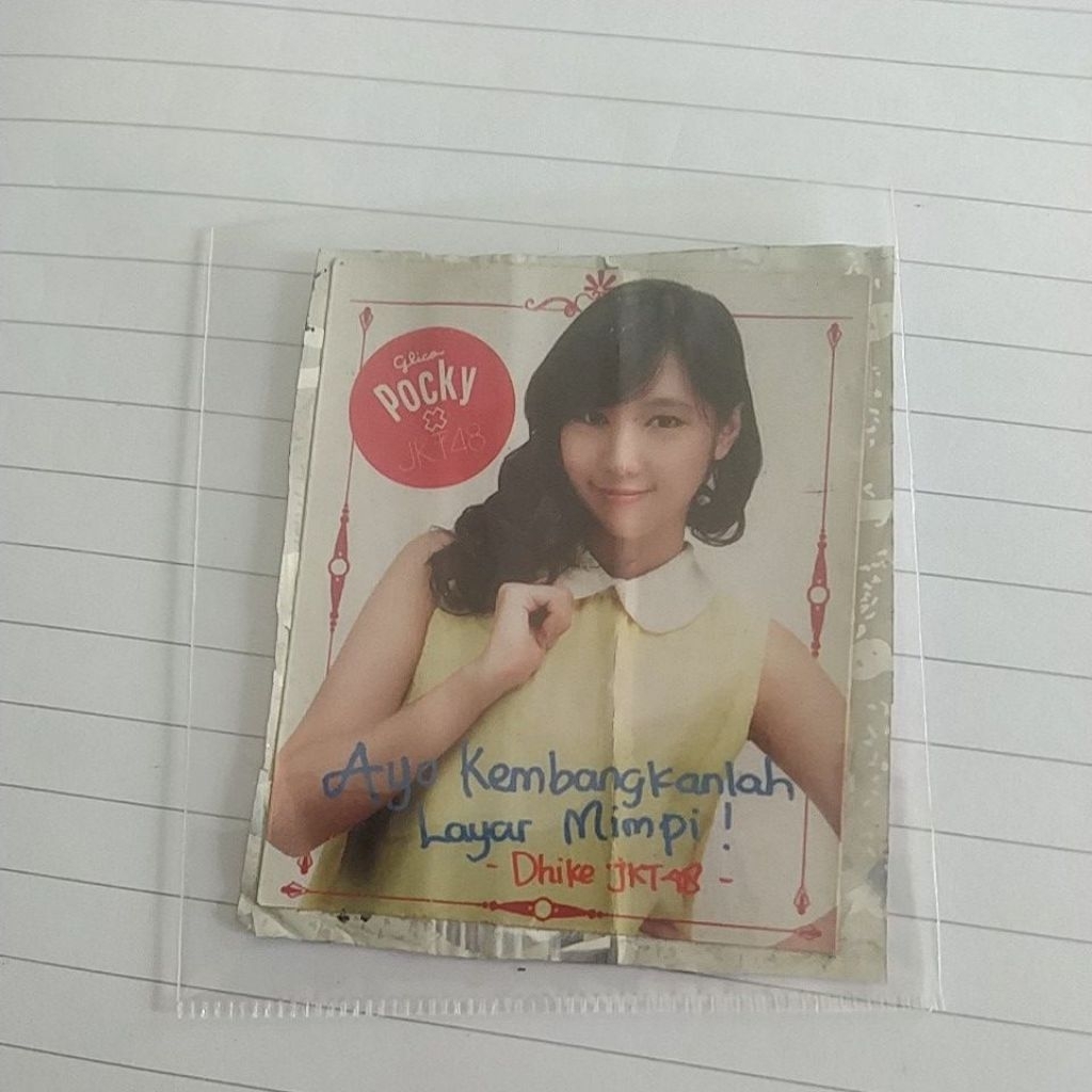 STIKER POCKY X JKT48 EDISI SEKITAR 2015 DHIKE