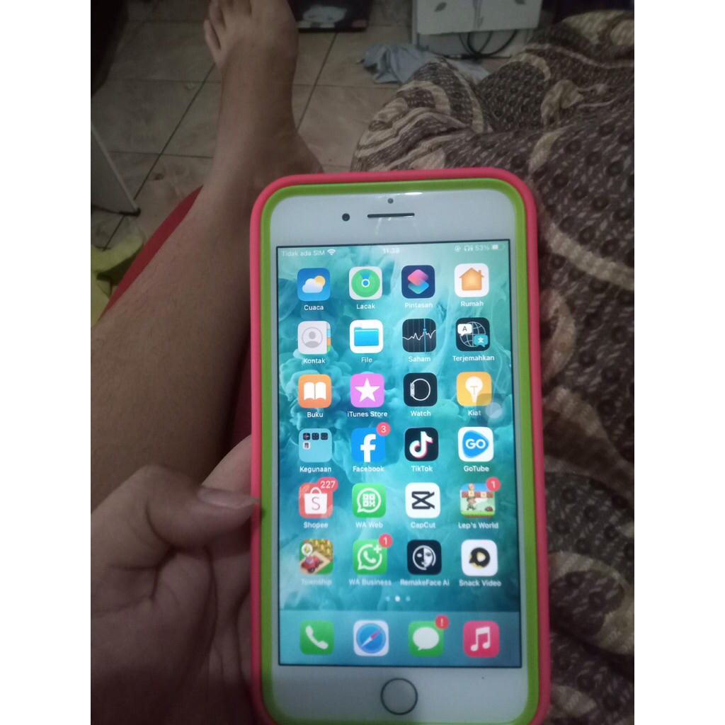 IPhone7plus128ibox
