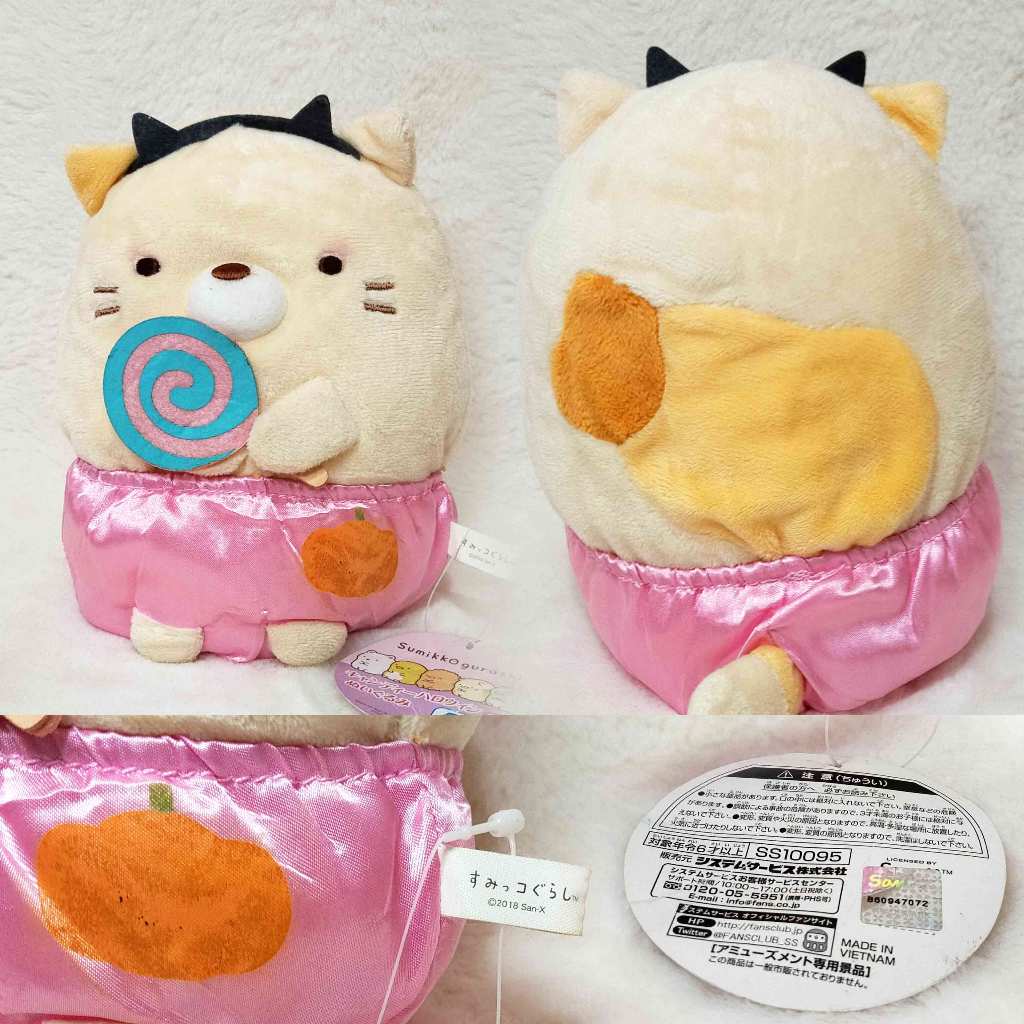 Boneka Plush Sumikkogurashi Sumiko Gurashi Neko Kucing Halloween Lollipop San-x Bando Costume Kostum
