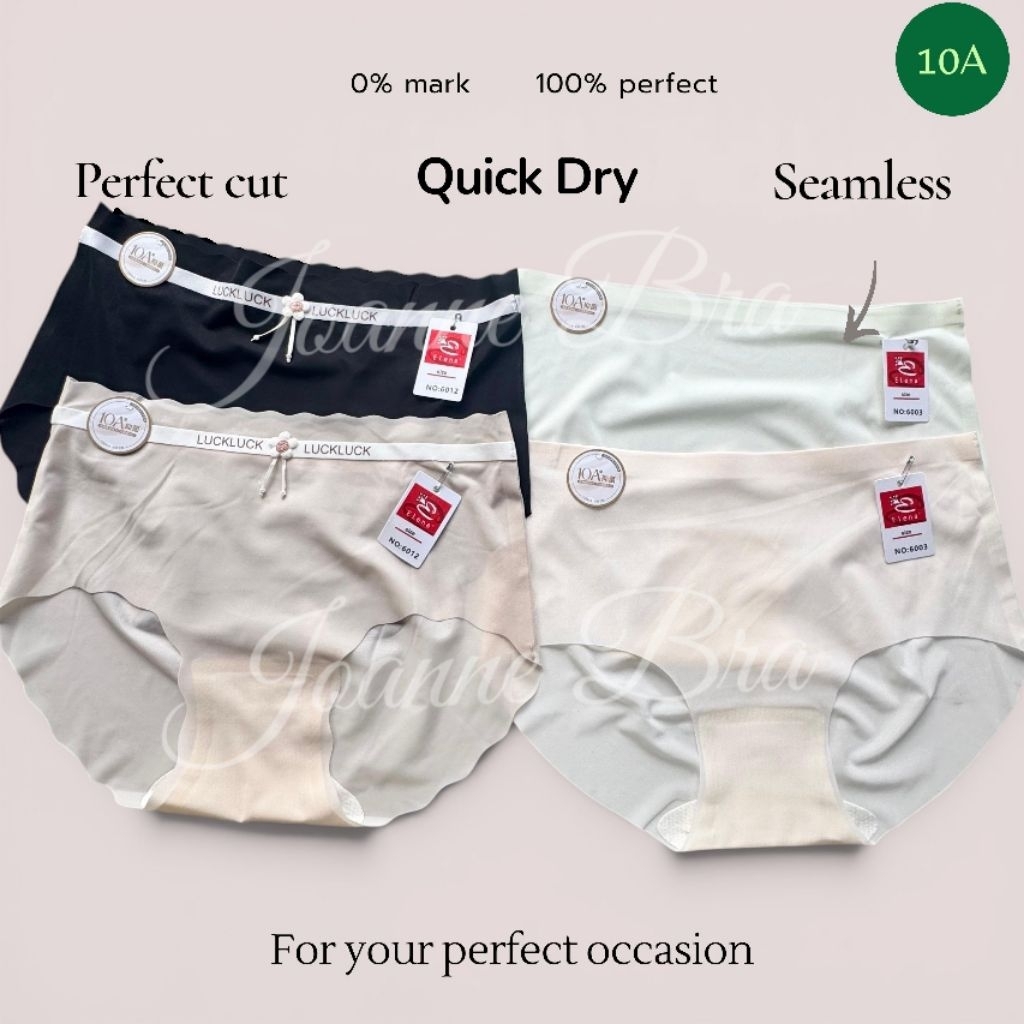 Elena Celana Dalam Wanita Seamless Quick Dry E 6003 - CD Sepinggul Super Lembut Ringan Tipis Fit bb 