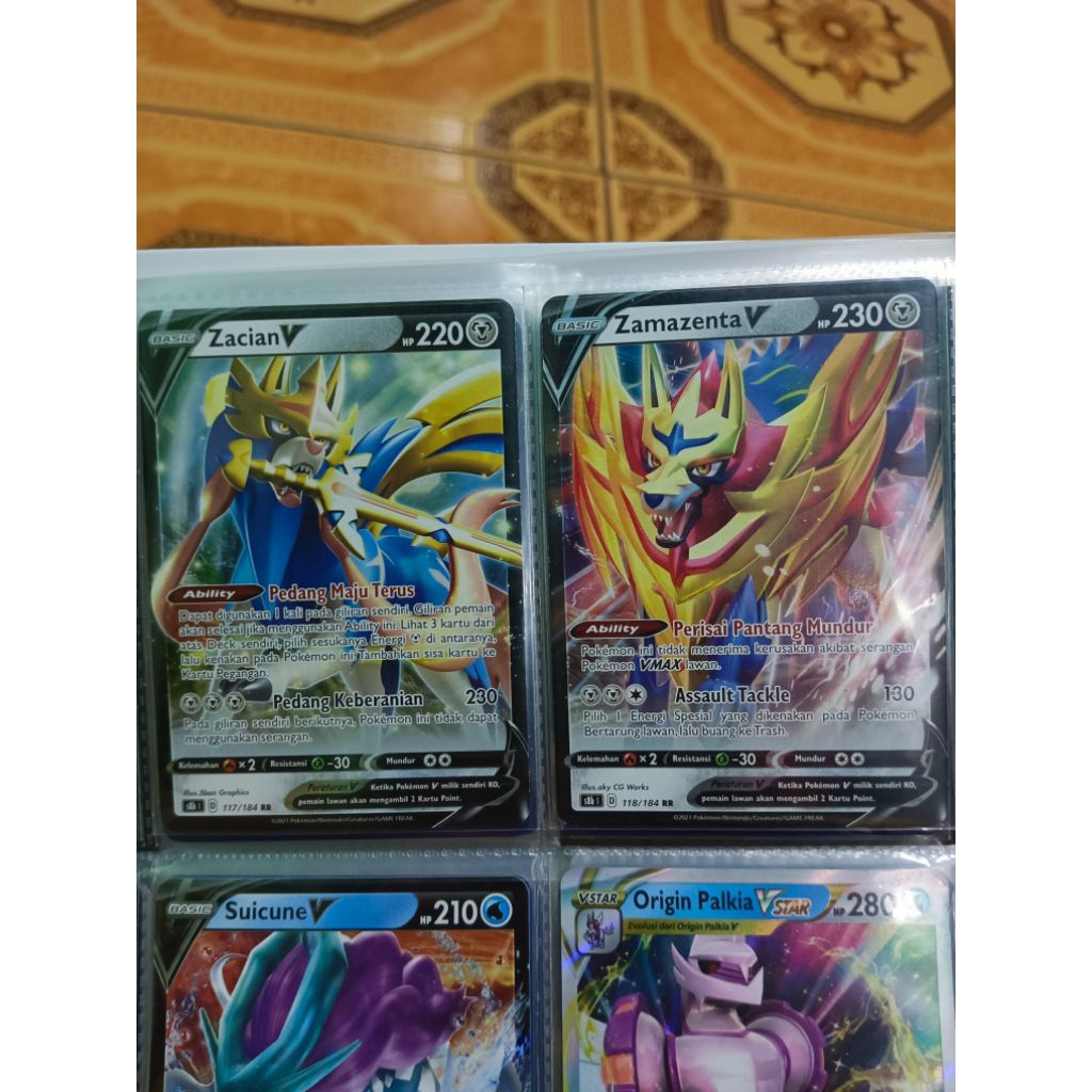 Zacian n Zamazenta V