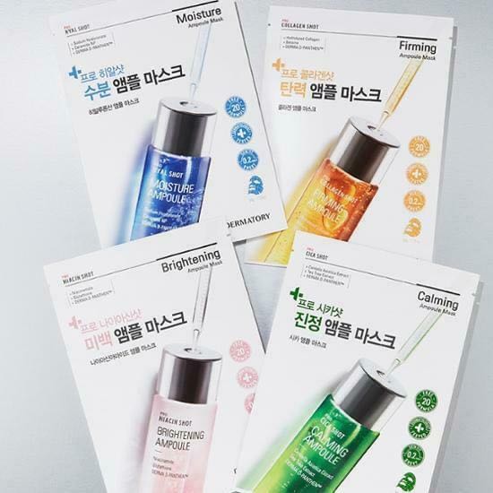 [READY] Dermatory Ampoule Sheet Mask