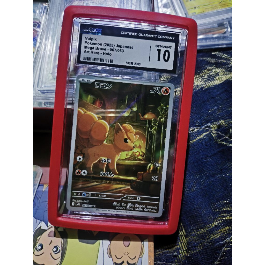 AR Vulpix JP slab CGC 10 Gem Mint