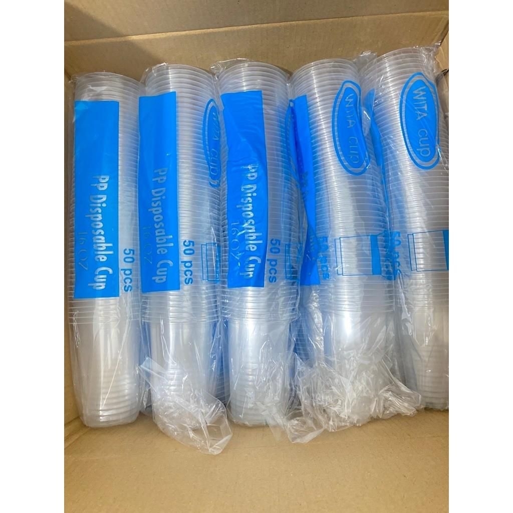 Plastik Datar 10oz,12oz,14oz,16oz