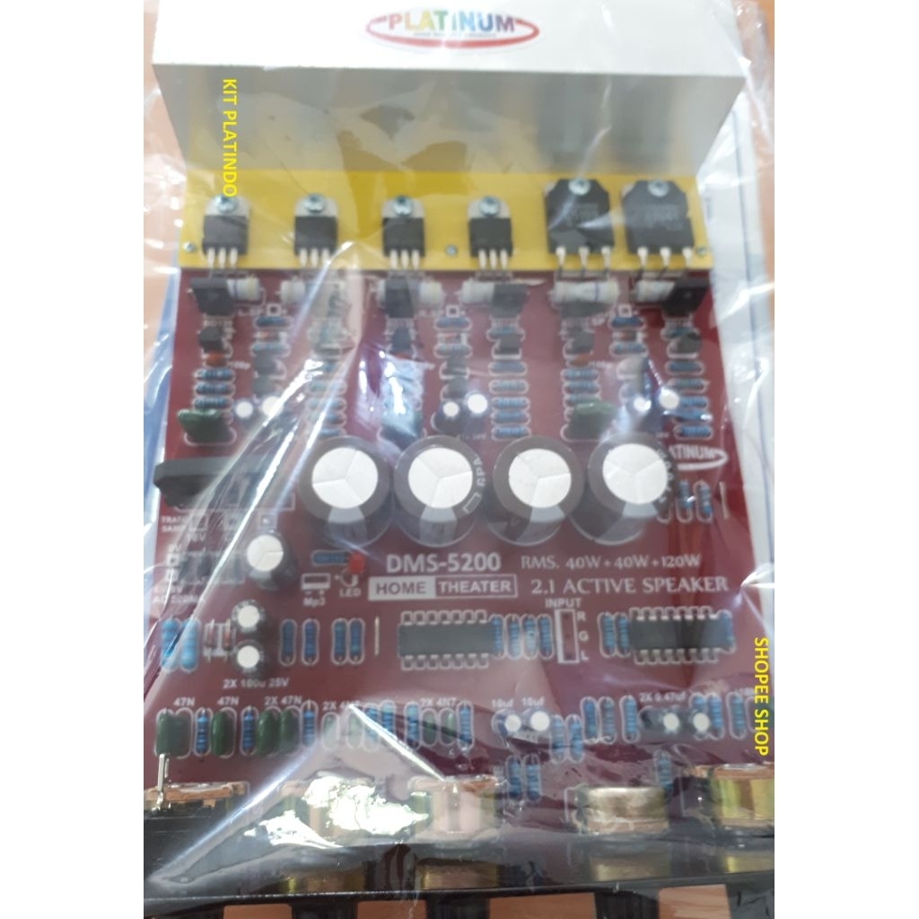 DMS-5200 panel 2.1ch home theater
