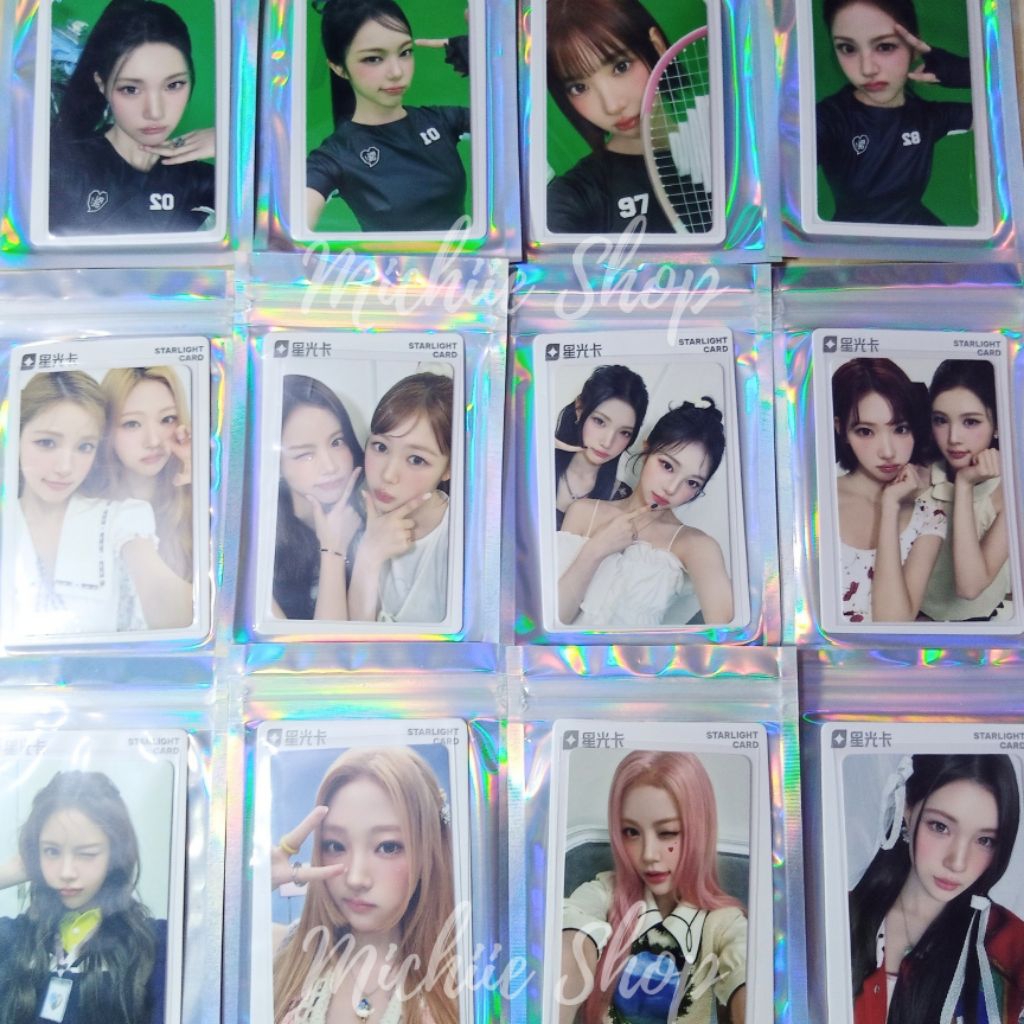 Photocard Hearts2Hearts Lucky Draw QQ Music Rude/Style/Focus | Photocard Hearts2Hearts LD QQ Officia