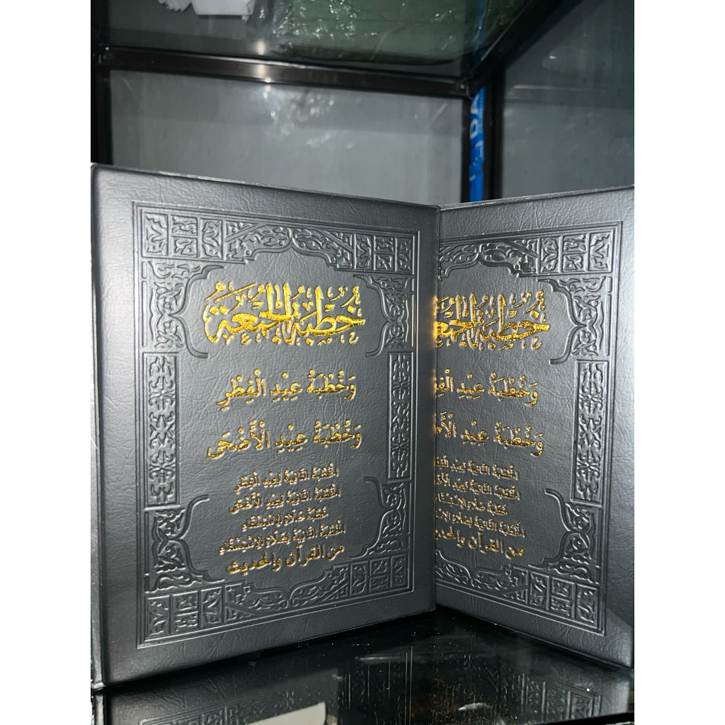 Sampul Hadist Khotbah himpunan