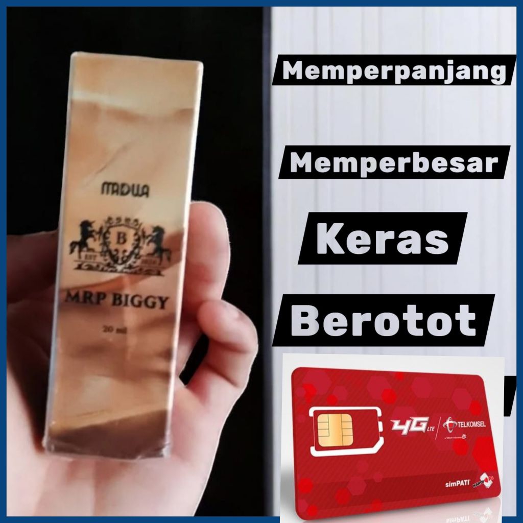 CELLL MRP BIGGY TAHAN LAMA
