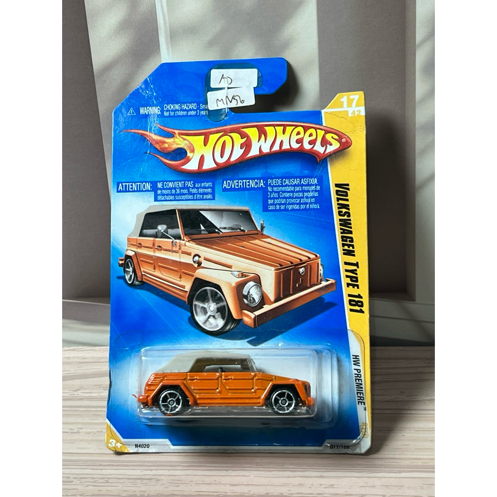 HOTWHEELS VOLKSWAGEN TYPE 181 HW PREMIERE