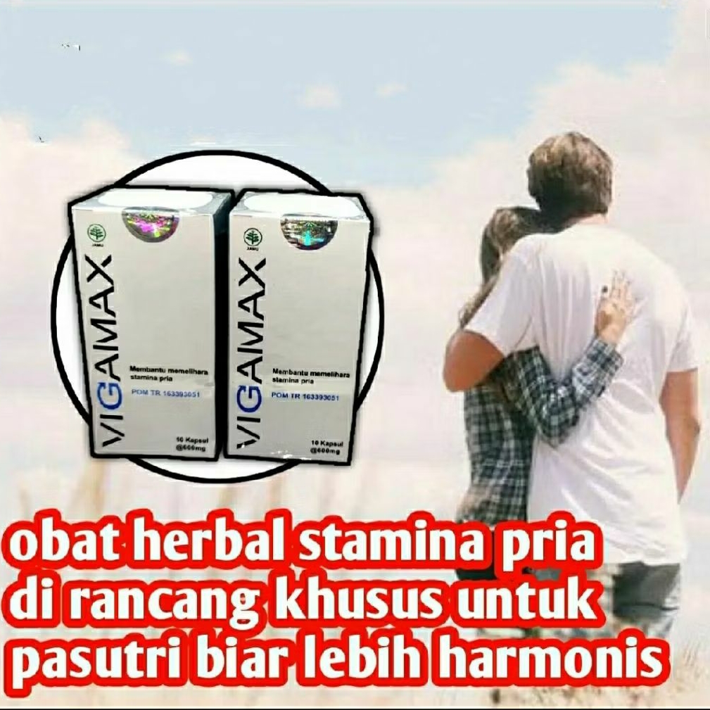 vIgamaX
