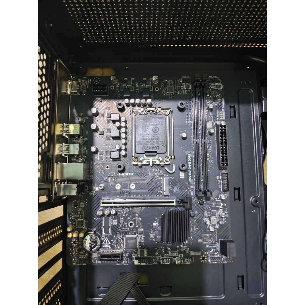 Motherboard MSI PRO H610M-B DDR4 - Micro-ATX Intel® H610 LGA 1700