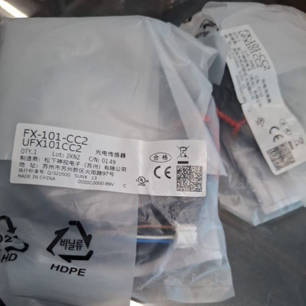 PANASONIC Digital Optic Fiber Amplifier FX-101 FX-101-CC2