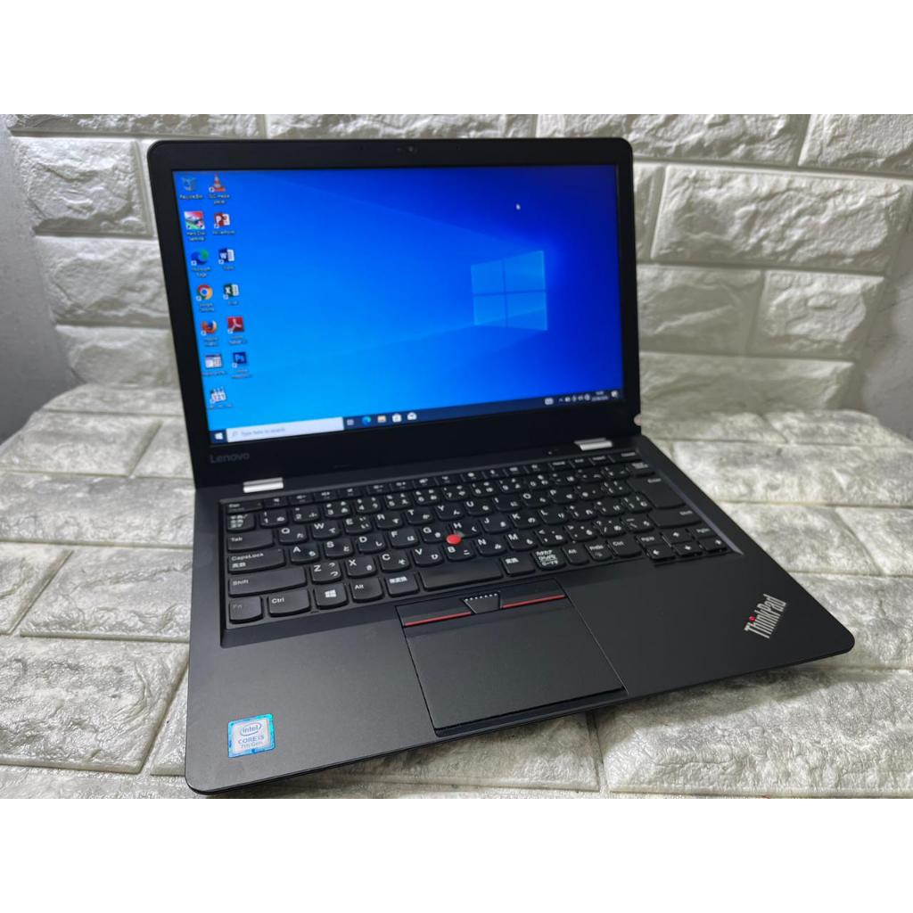 Laptop Bekas Lenovo 13 Core i5 gen 7