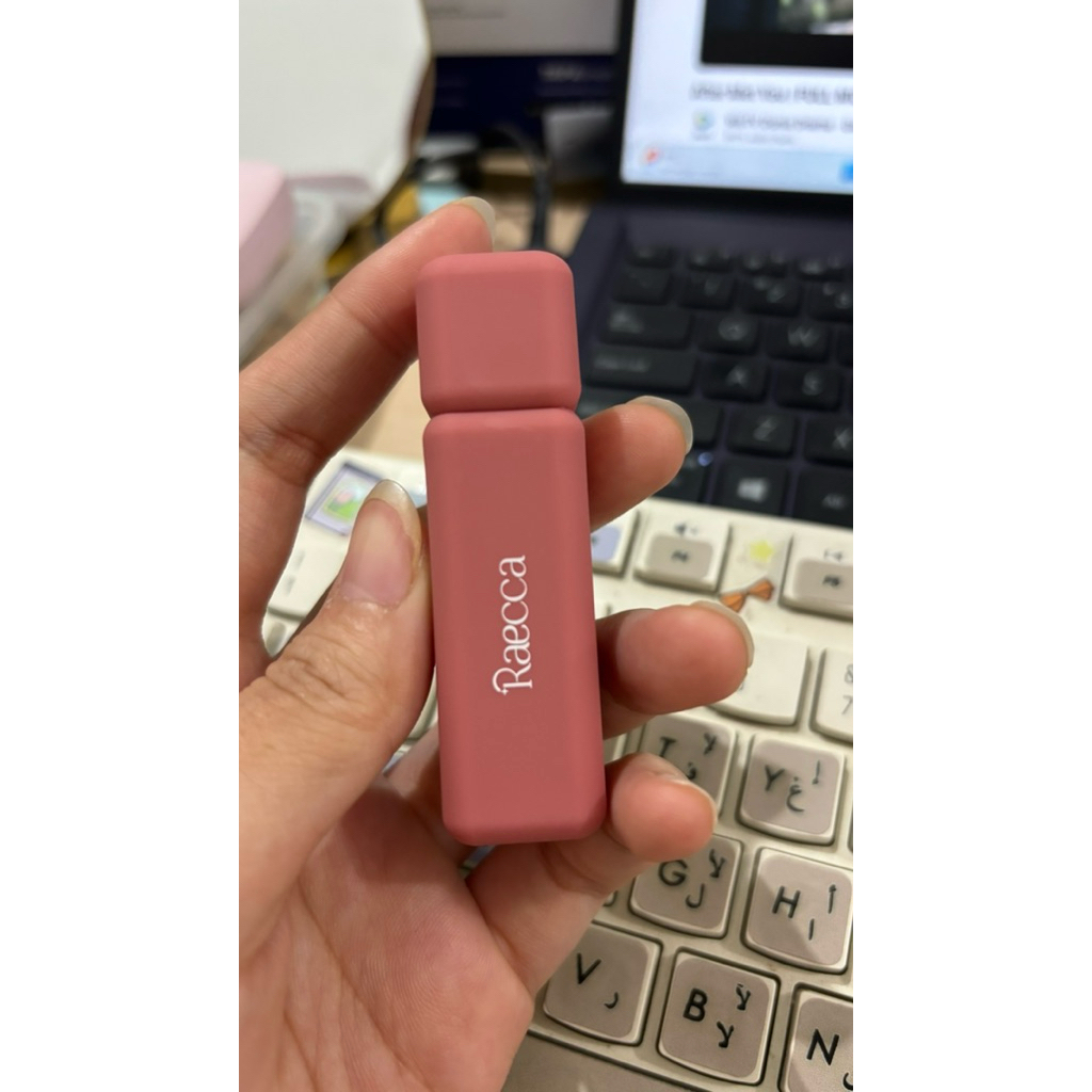 Preloved Like New Lip Tint Raecca