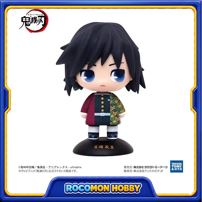 Figure Yurayura Head Tomioka Giyu Demon Slayer Kimetsu no Yaiba Takara Tomy Arts Original