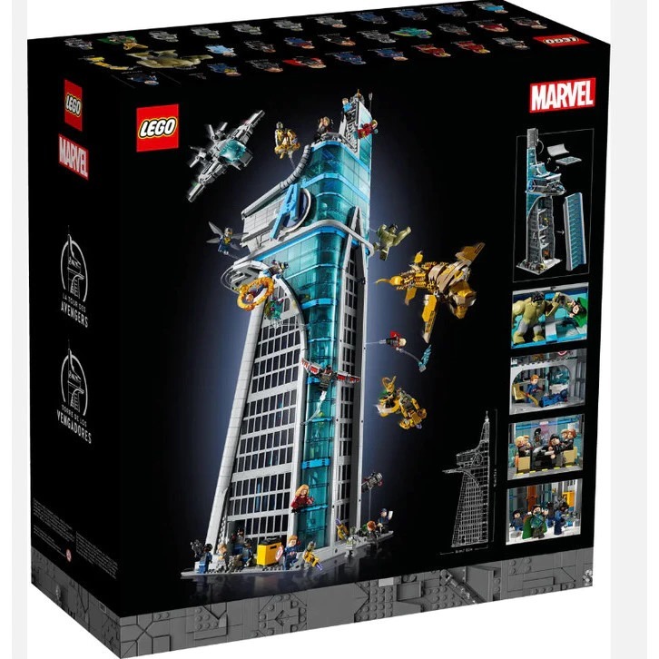 Lego SuperHeroes 76269 Avengers Tower