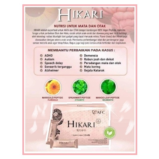 Hikari produk Suplemen kesehatan made in AFC Japan