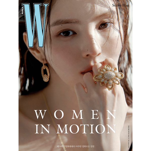 [DP PO] Majalah W Korea Vol. 7 Juli 2026 (Cover: Han So Hee, Charlotte Le Bon, Kim Do Yeon, Louis Tr