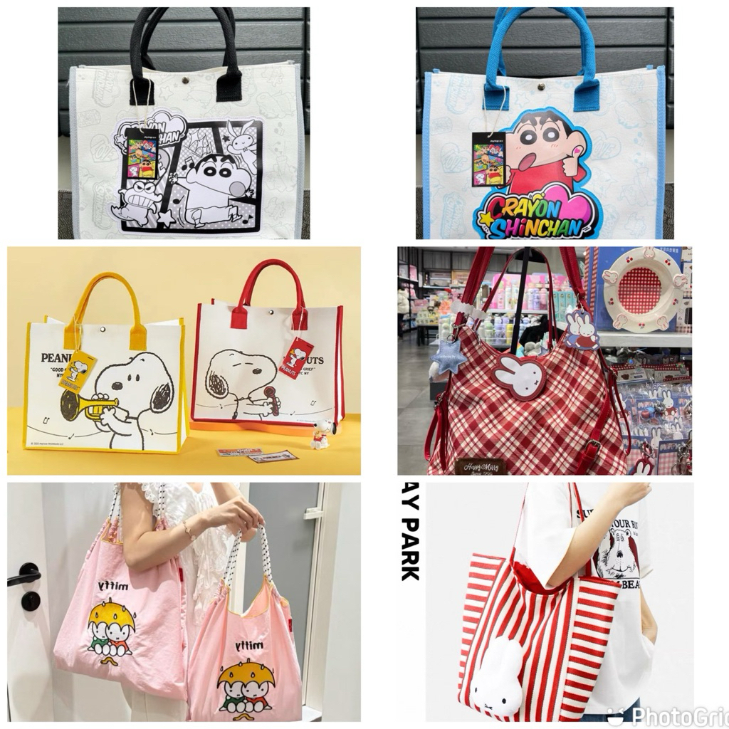 Tas Tote Sling Bag Kanvas/Parasut/Bulu Unik Lucu Trendy Crayon Shinchan Miffy Sanrio Kuromi
