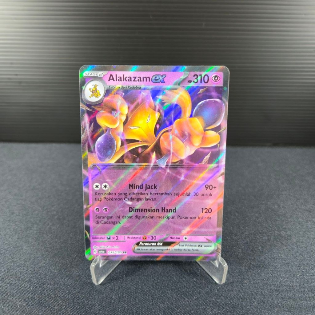 Alakazam EX RR 075/190 sv4a