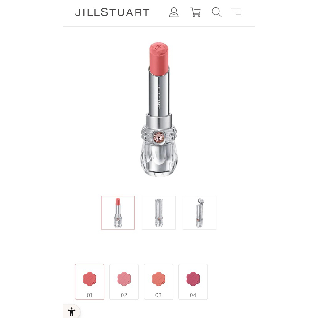 [PO JAPAN] JILL STUART Pastel Lip Soufflé Soft Matte Lipstick Original