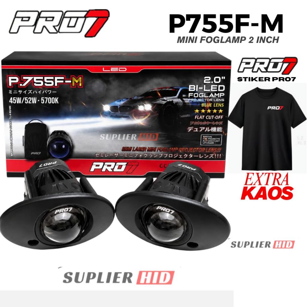 PRO7 MINI FOGLAMP BILED FOG LAMP P755F-M P755FM P.755F-M 2 INC PREMIUM 45/52 WATT PROJECTOR LENS