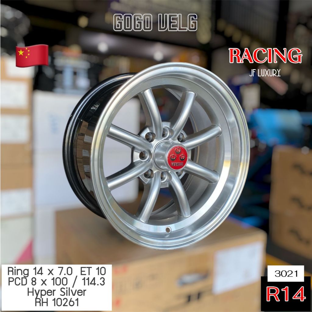 Velg Mobil R14 Watanabe PCD 4X100/114,3 Lebar 7 ET10 Brio Agya Calya Ayla Avanza Kijang Vios Ring 14