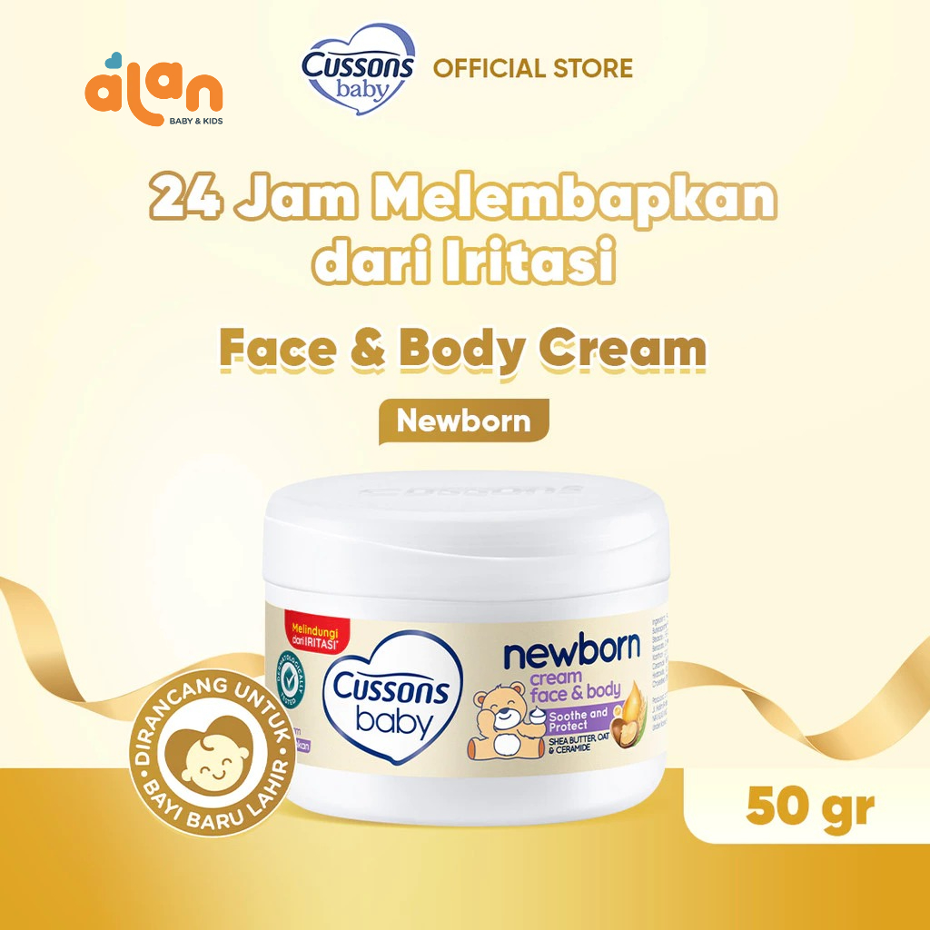 Cussons Baby Newborn Cream 50g - Krim Bayi / Krim Pelembut Kulit Bayi