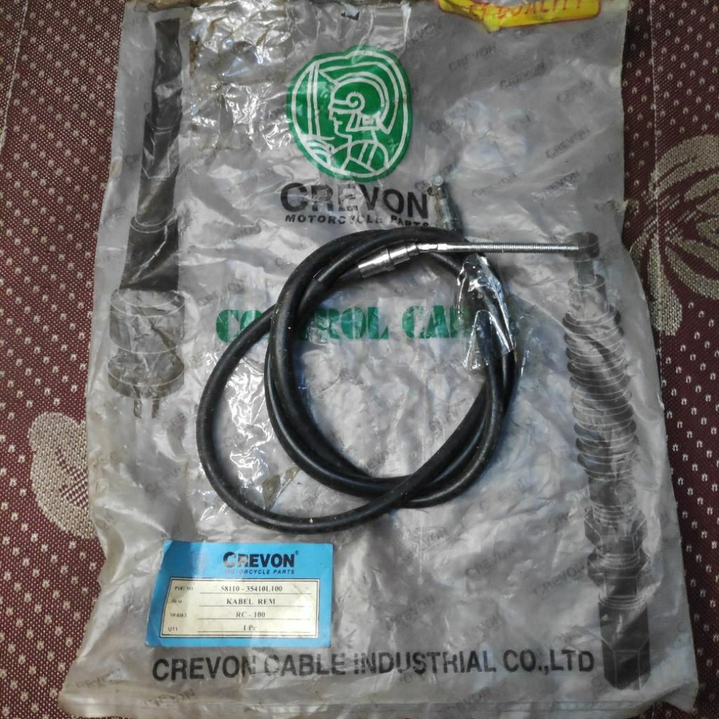 KABEL REM SELANG REM DEPAN SUZUKI RC100 | RC80 | RC110 | CRYSTAL | RC100 BRAVO | RC100 SPIRIT