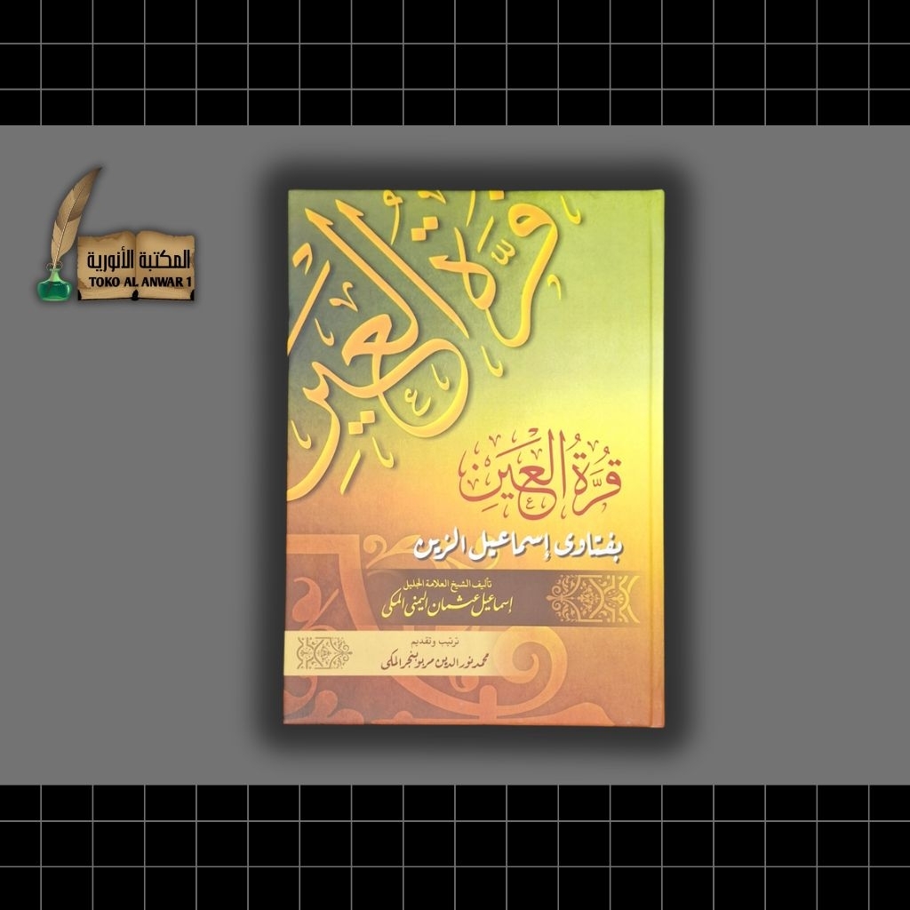 Qurrotul Ain bi Fatawa Ismail Zain